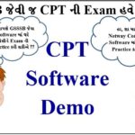 cpt Software